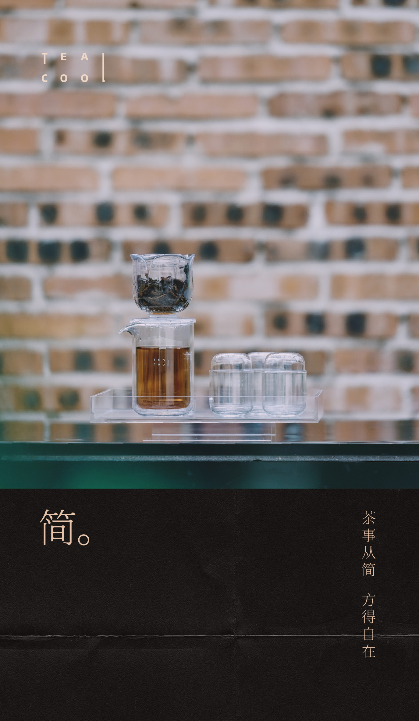 微信图片_20250715171818