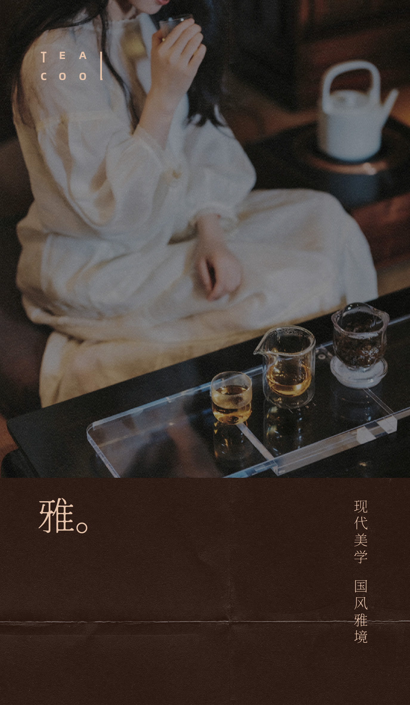 微信图片_20250715171821