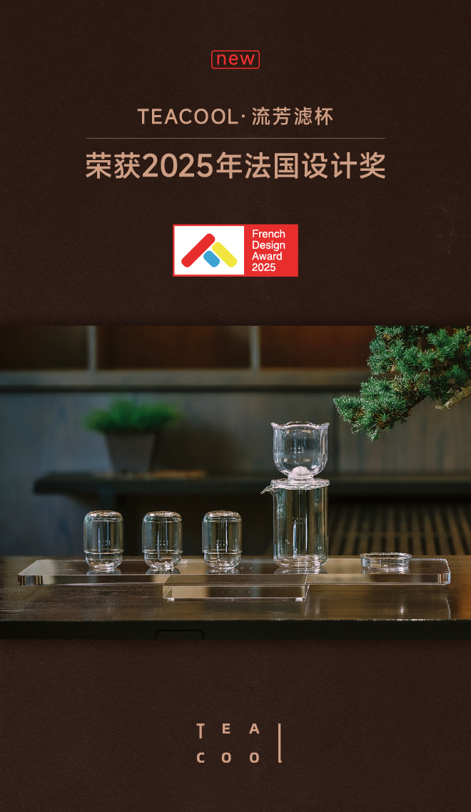 微信图片_20251204140002_2_333